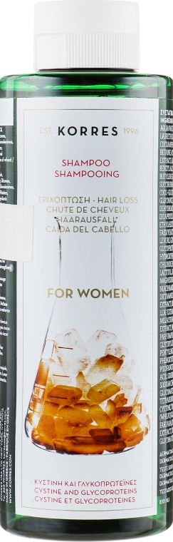 Шампунь-тоник для женщин против выпадения волос - Korres Pure Greek Olive Shampoo Cystine And Glycoproteins — фото N1