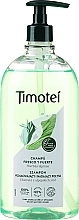 Духи, Парфюмерия, косметика Укрепляющий шампунь - Timotei Fresh And Strong Fortifying Shampoo