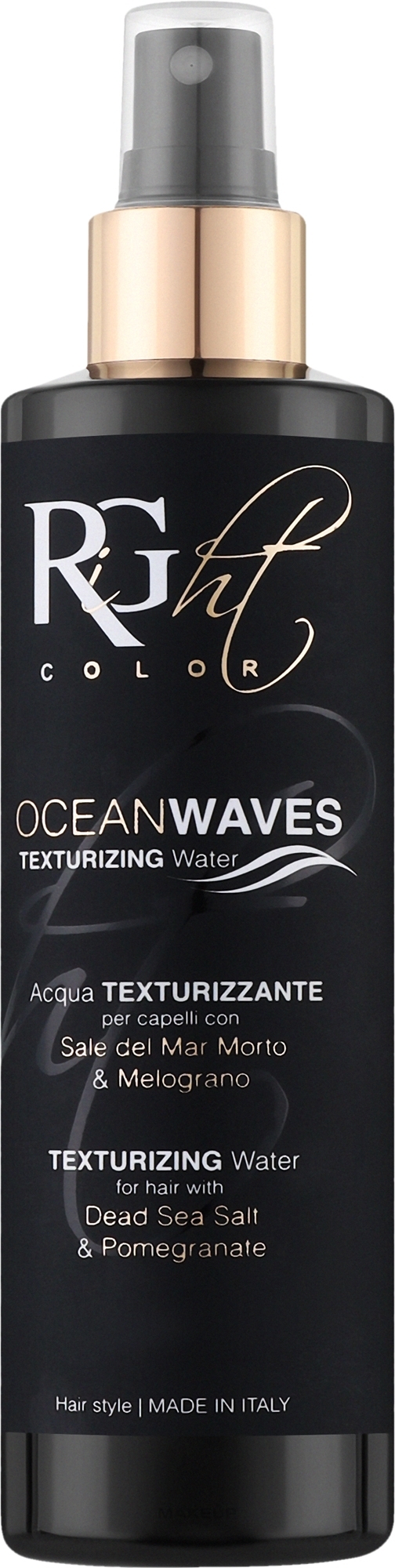 Спрей текстурирующий "Океанские волны" - Right Color Ocean Waves Texturizing Water — фото 250ml