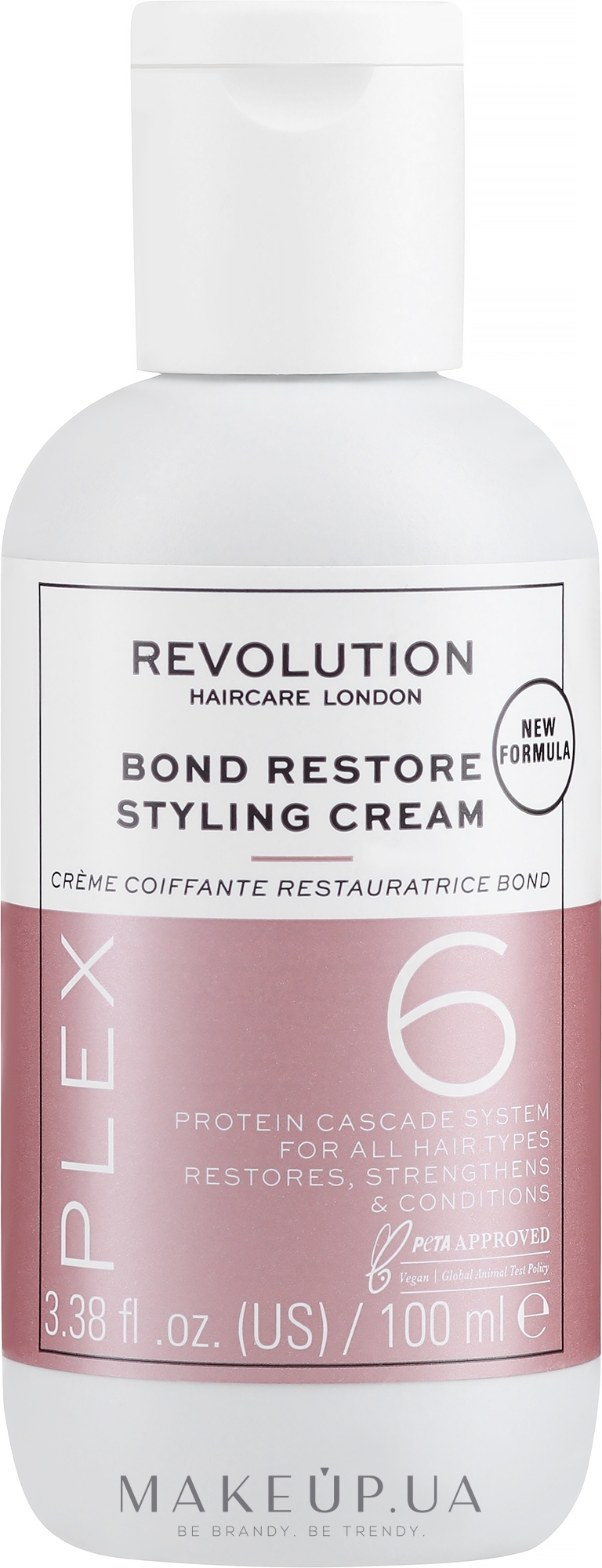 Крем для укладання волосся - Makeup Revolution Plex 6 Bond Restore Styling Cream — фото 100ml