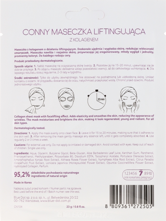 Маска для обличчя "Колаген" - Conny Collagen Essence Mask — фото N2