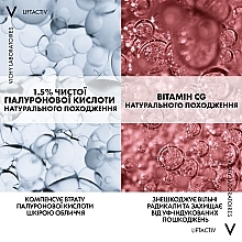 УЦЕНКА Антивозрастная сыворотка с гиалуроновой кислотой для сокращения морщин и восстановления упругости кожи - Vichy Liftactiv Supreme H.A. Epidermic Filler * — фото N8