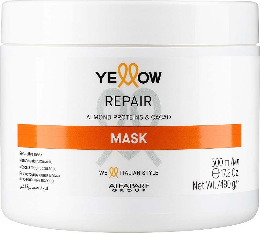 Восстанавливающая маска - Yellow Repair Mask — фото N1