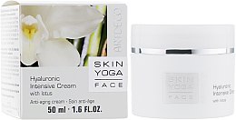 Насичений крем для інтенсивного догляду - Artdeco Skin Yoga Hyaluronic Intensive Cream With Lotus — фото N2