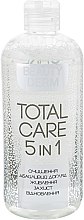 Духи, Парфюмерия, косметика УЦЕНКА Мицеллярная вода - Beauty Derm Total Care 5in1 *