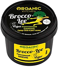 Парфумерія, косметика Шампунь "Зміцнювальний. Brocco-lee" - Organic Shop Organic Kitchen