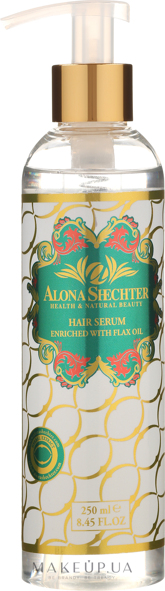 Сыворотка для волос - Alona Shechter Hair Serum  — фото 250ml