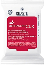Духи, Парфюмерия, косметика Очищающие салфетки для рук и тела - Rilastil Dermagerm CLX Cleansing & Hygiene Wipes