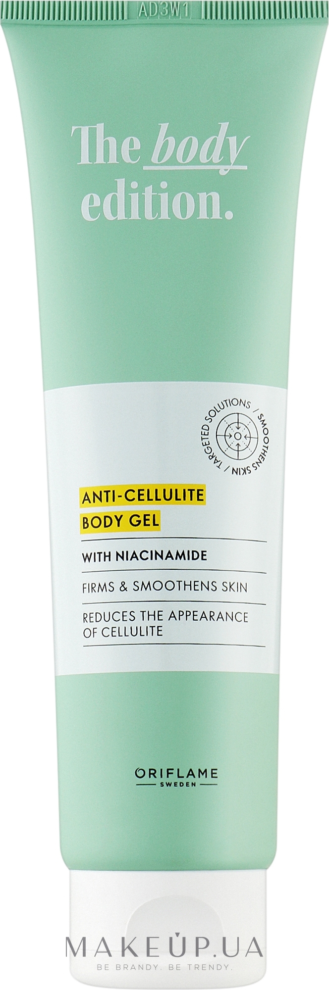 Антицелюлітний гель для тіла - Oriflame The Body Edition Anti-Cellulite Body Gel — фото 150ml