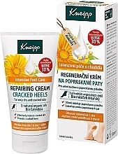 Крем для ног - Kneipp Repairing Cream Cracked Heels — фото N1