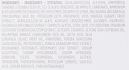 Легкий увлажняющий крем-гель для лица - Korres Santorini Grape Poreless Skin Cream — фото N3