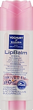 Парфумерія, косметика Бальзам для губ з пробіотиком і органічною трояндовою олією - BioFresh Yoghurt & Organic Rose Oil Lip Balm