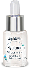 Парфумерія, косметика Сироватка для обличчя "Активний гіалурон + пружність" - Pharma Hyaluron (Hyaluron) Pharmatheiss Cosmetics Active Concentrate Anti-wrinkle + Volume Filler