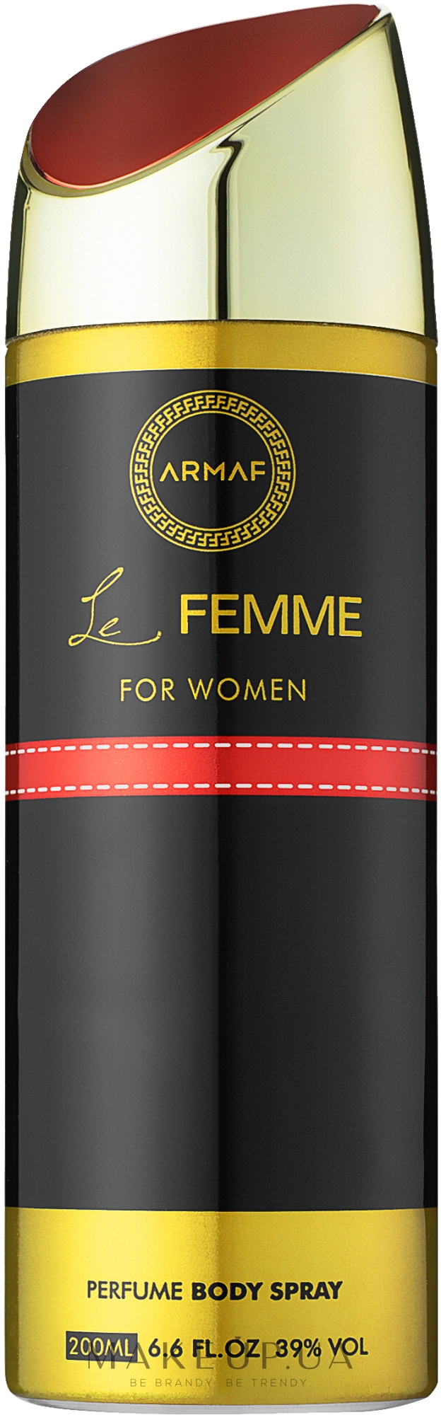 Armaf Le Femme - Парфюмированный дезодорант-спрей для тела — фото 200ml