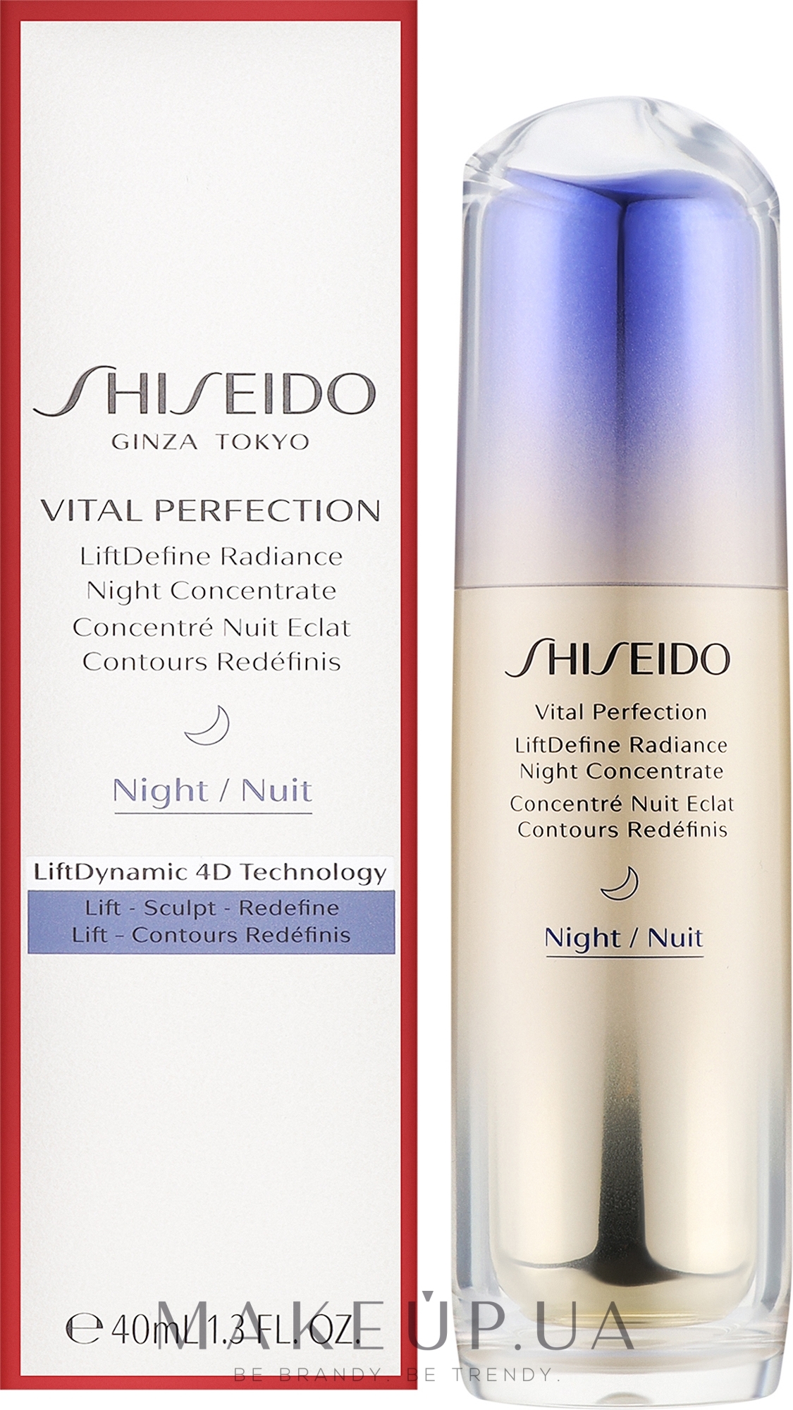 Нічний концентрат для обличчя - Shiseido Vital Perfection LiftDefine Radiance Night Concentrate — фото 40ml