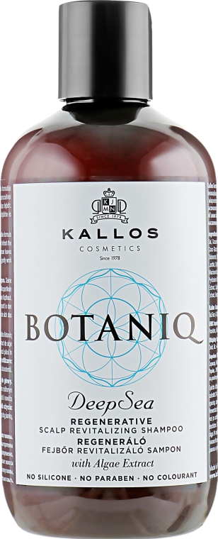Шампунь для відновлення волосся та живлення шкіри голови - Kallos Cosmetics Botaniq Deep Sea Shampoo — фото N3