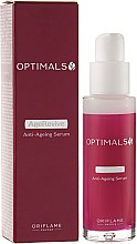 Духи, Парфюмерия, косметика Антивозрастная сыворотка для лица - Oriflame Optimals Age Revive Serum