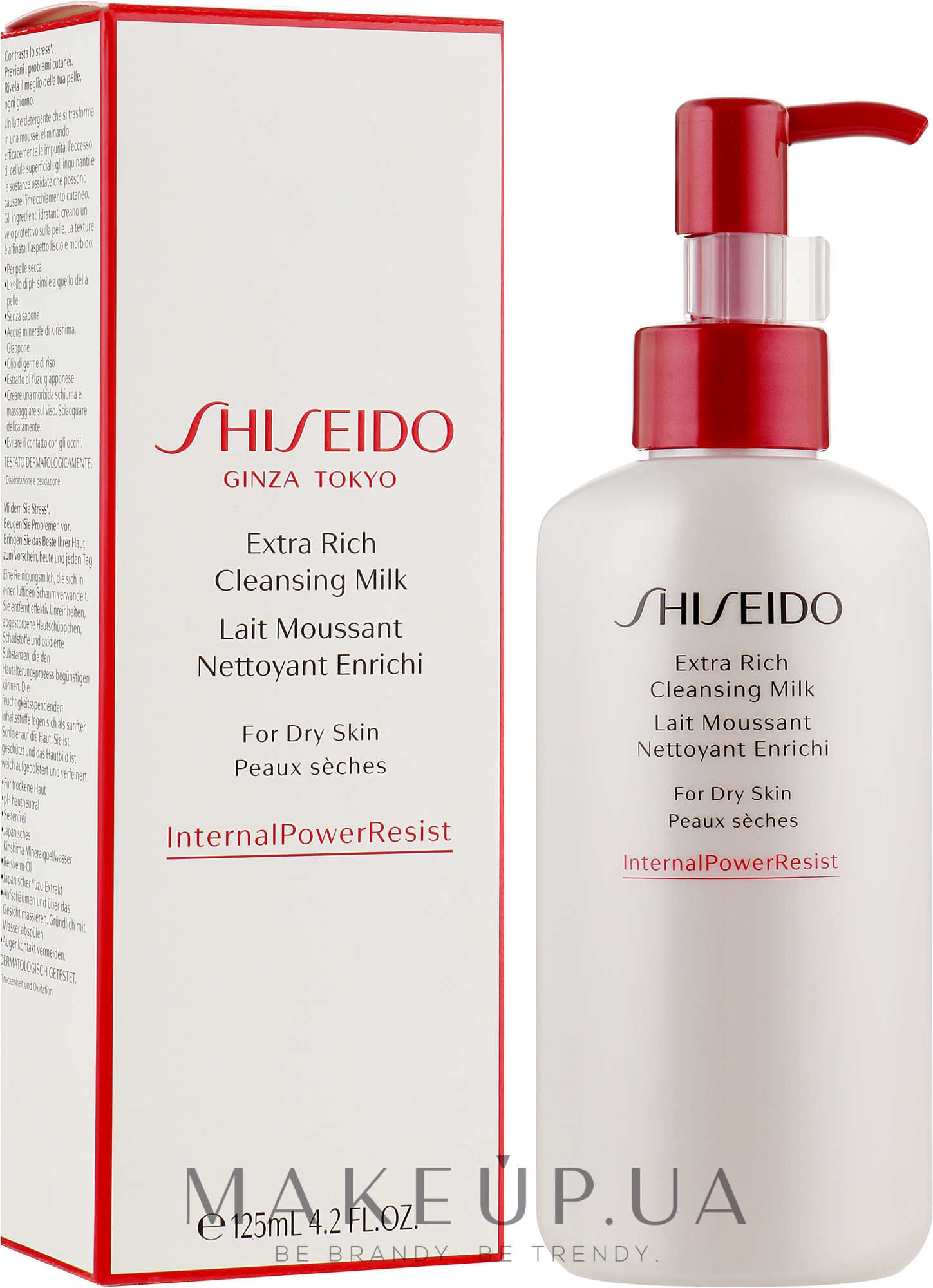 Очищувальне молочко для обличчя для сухої шкіри - Shiseido Extra Rich Cleansing Milk — фото 125ml