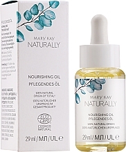 Духи, Парфюмерия, косметика УЦЕНКА Питательное масло для лица - Mary Kay Naturally Nourishing Oil *