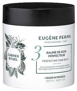 Бальзам для волос - Eugene Perma Carmen Rituel Perfecting Care Balm