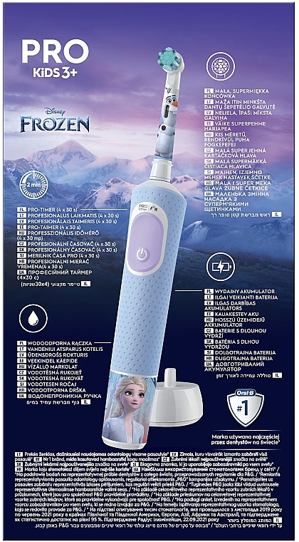 Электрическая зубная щетка детская, голубая - Oral-B Vitality Pro Kids 3+ Frozen — фото N3