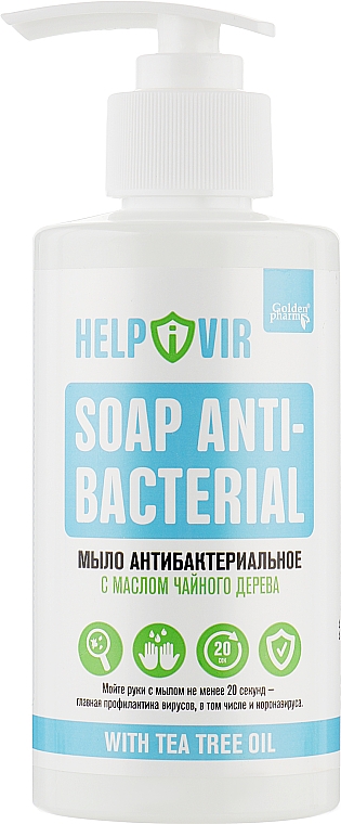 Мыло жидкое антибактериальное c маслом чайного дерева - Голден-Фарм Helpivir Antibacterial Soap — фото N1