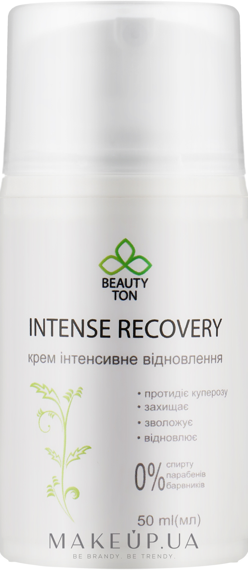 Крем для обличчя "Інтенсивне відновлення" - Beauty TON Intense Recovery Face Cream — фото 50ml