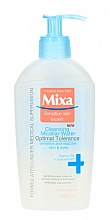 Духи, Парфюмерия, косметика Мицеллярная вода - Mixa Cleansing Micellar Water