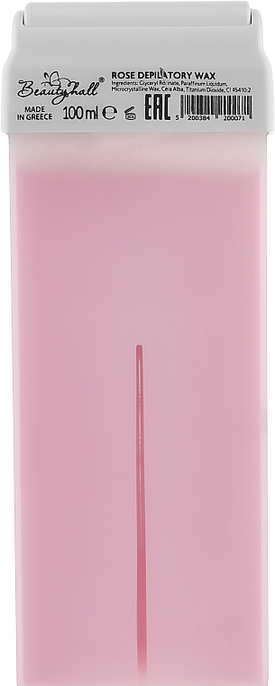 Воск для депиляции в кассете "Роза" - Beautyhall Pink Rose Depilatory Wax