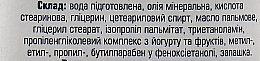Крем для рук і нігтів зволожувальний з гліцерином "Йогуртовий догляд" - Velta Cosmetic Косметичне меню — фото N4