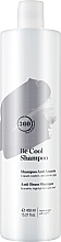 Духи, Парфюмерия, косметика Шампунь для тонирования темных, осветленных или седых волос - 360 Be Cool Anti-Brass Shampoo