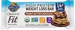 Парфумерія, косметика Високопротеїновий батончик для схуднення "Шоколадне арахісове масло" - Garden of Life Organic Fit