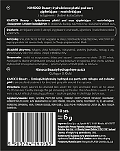 Гідрогелеві патчі для шкіри навколо очей з колагеном і золотом - Kimoco Beauty Hydrogel Eye Patch Collagen & Gold — фото N2