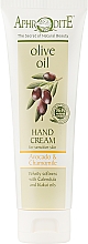Крем для рук с экстрактами авокадо и ромашки - Aphrodite Avocado and Chamomile Hand Cream — фото N6