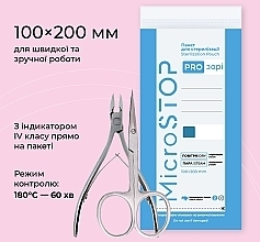 Крафт-пакети для стерилізації, прозорі, з індикатором IV класу, 100x200 мм - MicroSTOP — фото N2