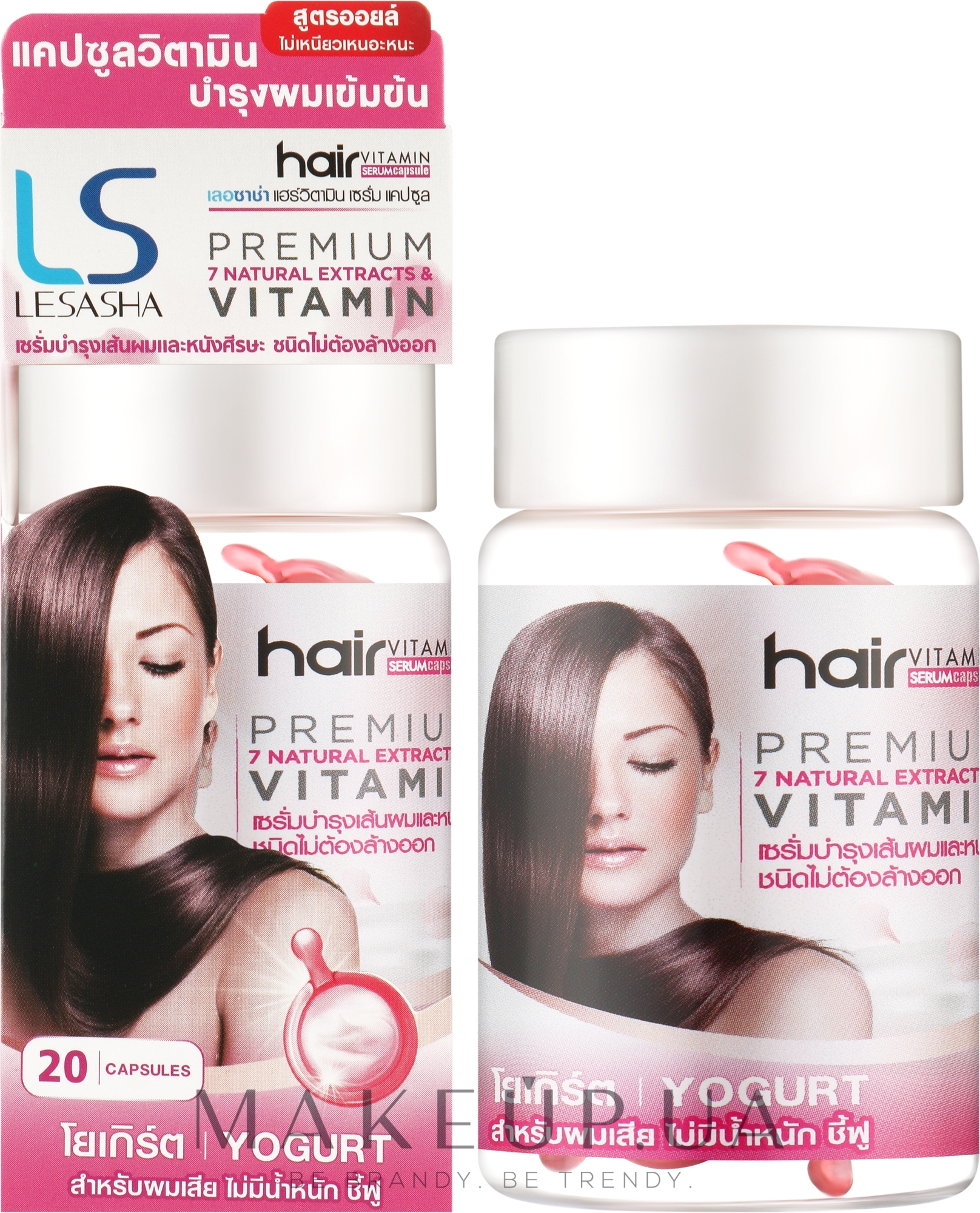 Тайські капсули для волосся з йогуртом - Lesasha Hair Serum Vitamin Yogurt (флакон) — фото 20шт