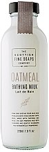 Молочко для ванны - Scottish Fine Soaps Company Oatmeal Bathing Milk — фото N1