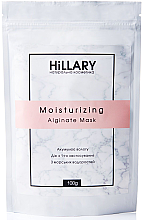 Маска альгинатная для лица - Hillary Moisturizing Alginate Mask — фото N5