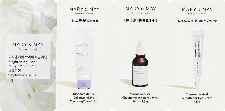 УЦІНКА Набір мініатюр для освітлення шкіри - Mary & May Brightening Line (foam/7x1.5g + f/ser/7x1.5g + eye/cr7x1.5g) * — фото N2