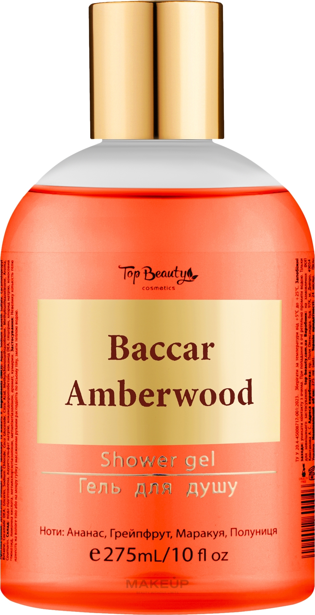 Гель для душу "Baccar Amberwood" - Top Beauty Shower Gel — фото 275ml