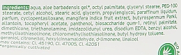 Крем для тела "Экзотические фрукты" - Pharmaid Aloe Treasures Body Cream Exotic Fruits — фото N3