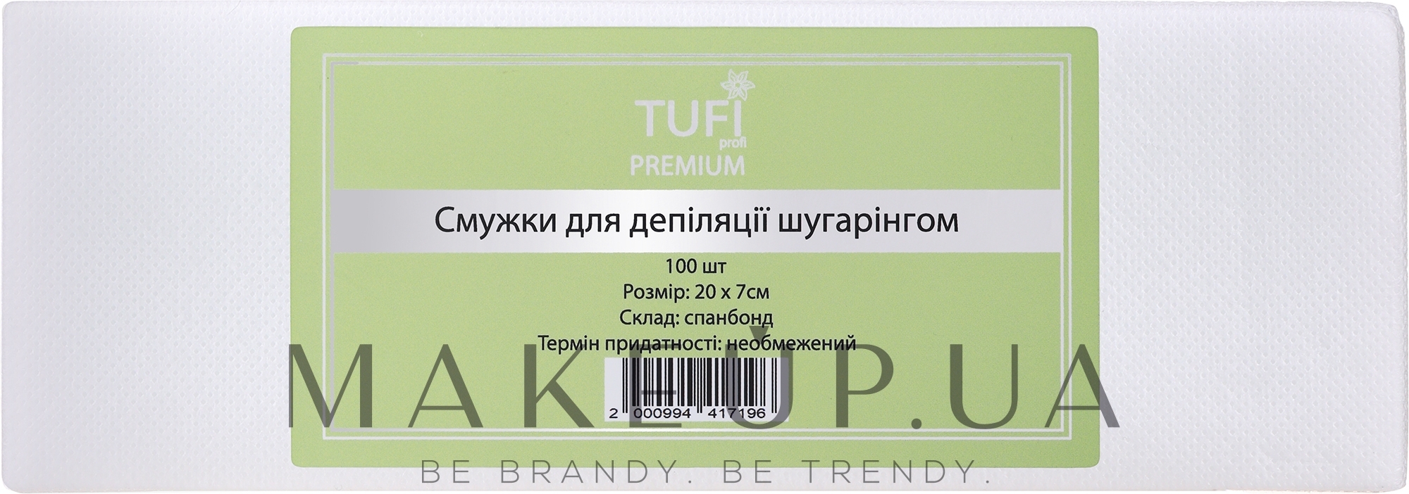 Полоски для депиляции шугарингом, 20х7см - Tufi Profi Premium — фото 100шт