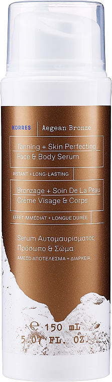 Сироватка-автозасмага для обличчя й тіла - Korres Aegean Bronze Tanning & Skin Perfecting Face & Body Serum — фото N1