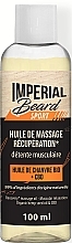 Духи, Парфюмерия, косметика Расслабляющее массажное масло - Imperial Beard Recovery Massage Oil Musclar Relaxation