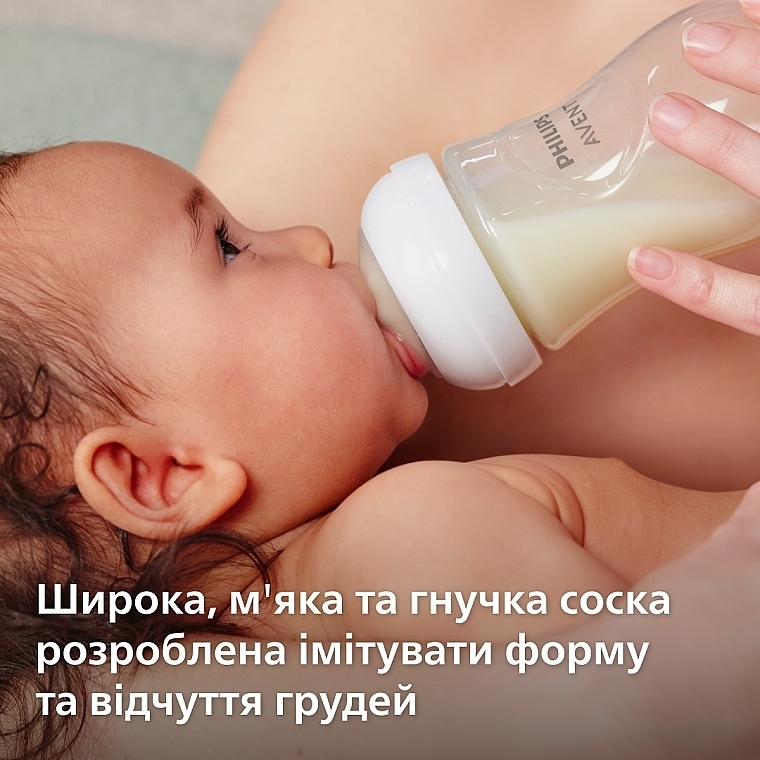 Силиконовая соска "Естественный поток", от 0 месяцев, 2 шт. - Philips Avent Natural SCY962/02 — фото N3