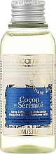 Духи, Парфюмерия, косметика Ароматизатор "Кокон безмятежности" - L'Occitane Relaxante Cocon De Sérénité Home Perfume (сменный блок)