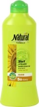 Духи, Парфюмерия, косметика Шампунь 2 в 1 - Careline Natural Formula Shampoo& Conditioner 2in1 