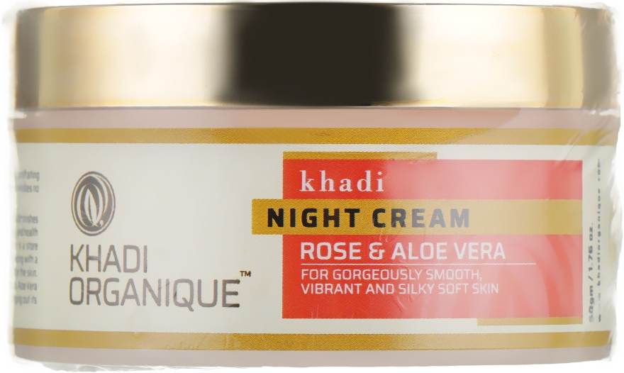 Натуральний омолоджувальний і зволожувальний нічний крем для обличчя - Khadi Organique Night Cream — фото N1