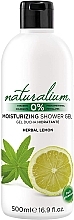 Парфумерія, косметика Гель для душу - Naturalium Herbal Lemon Shower Gel
