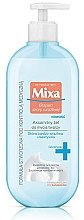 Парфумерія, косметика Гель для вмивання - Mixa Sensitive Skin Expert Anti-Dryness Cleansing Gel